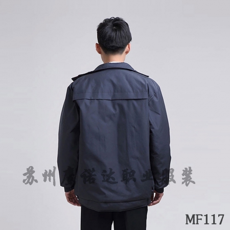 冬季戶外工作服工作服冬季套裝MF117-DJ